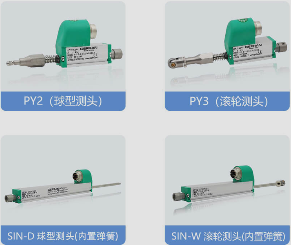 PY-2-C-100-XL0202 PY-2-F-010-S01M-XL0202自復位直線位移傳感器 電子尺 杰佛倫 GEFRAN